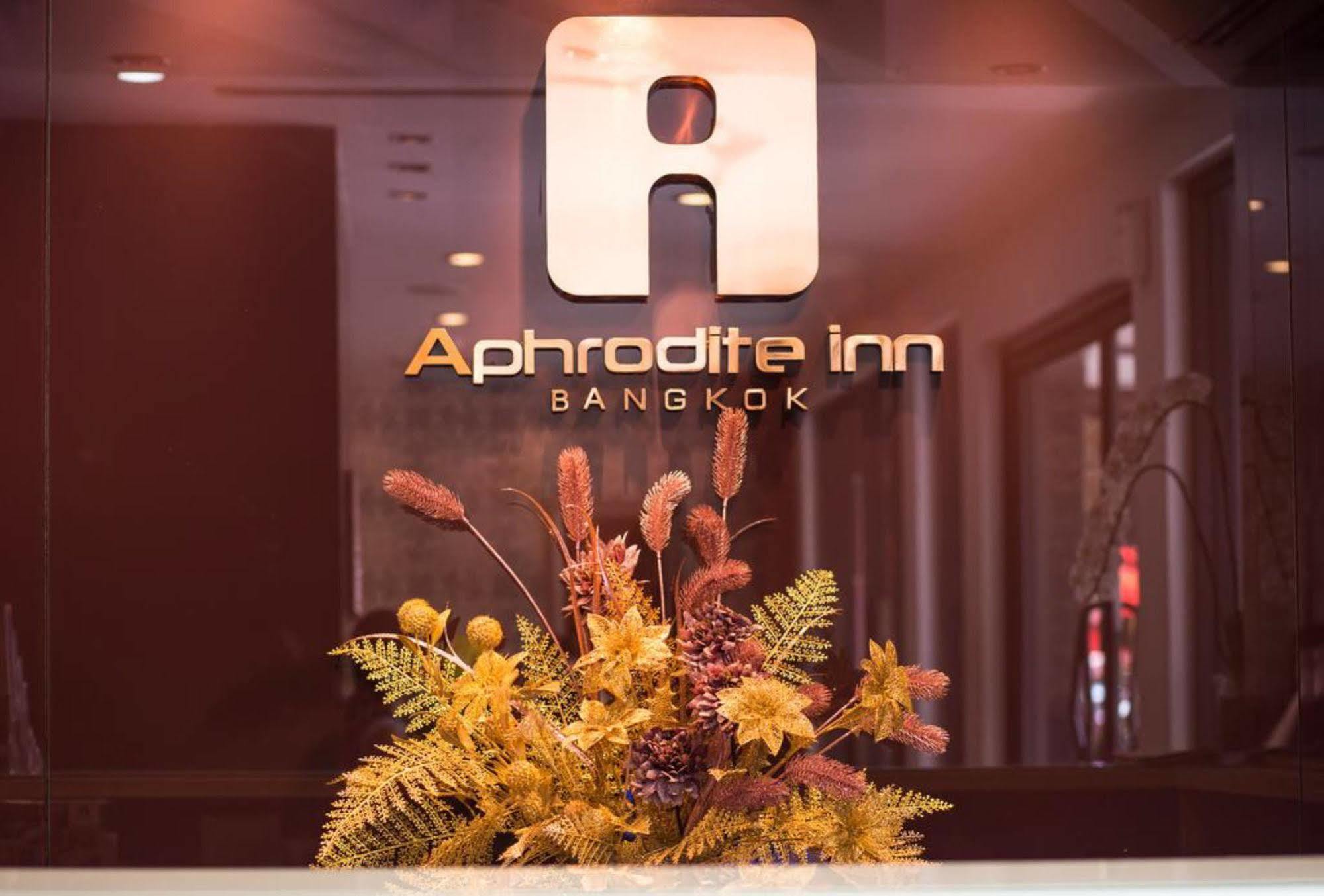 Aphrodite Inn Bangkok Eksteriør bilde