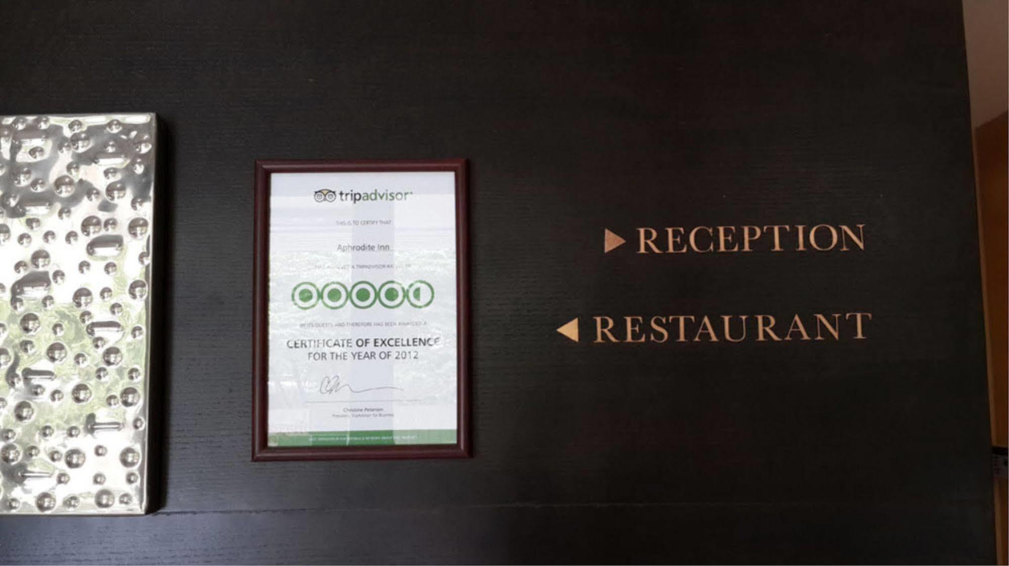 Aphrodite Inn Bangkok Eksteriør bilde