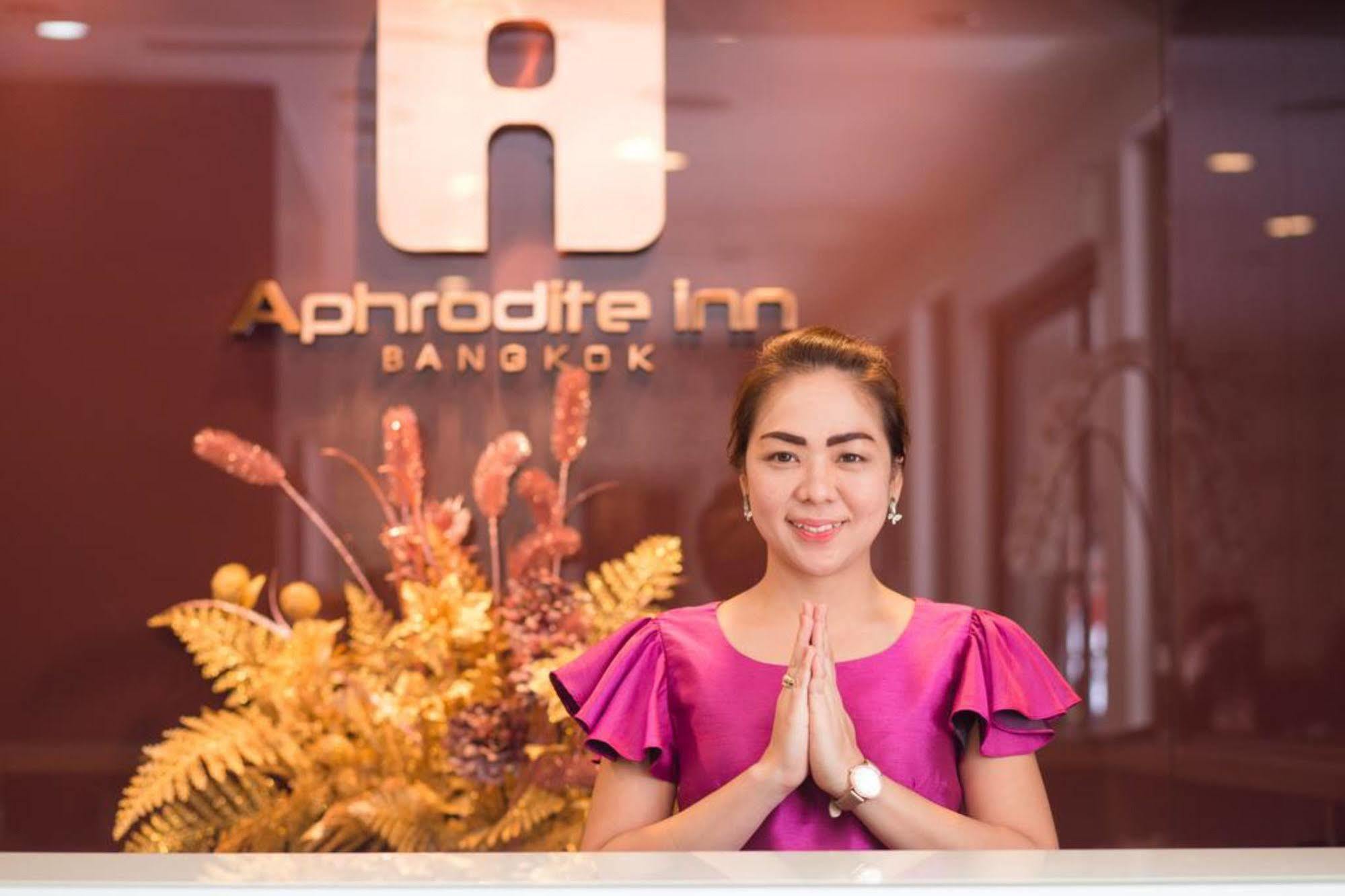 Aphrodite Inn Bangkok Eksteriør bilde